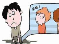 海南鹏腾房地产经纪有限公司