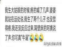 海南鹏腾房地产经纪有限公司