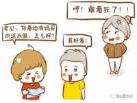 海南鹏腾房地产经纪有限公司