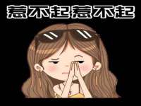 海南鹏腾房地产经纪有限公司
