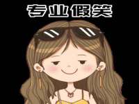 海南鹏腾房地产经纪有限公司