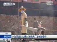 海南鹏腾房地产经纪有限公司