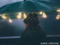 海南鹏腾房地产经纪有限公司