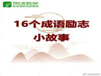 海南鹏腾房地产经纪有限公司