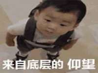 海南鹏腾房地产经纪有限公司