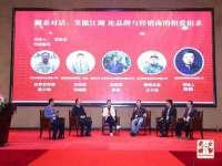 海南鹏腾房地产经纪有限公司