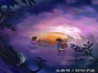 海南鹏腾房地产经纪有限公司