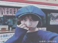 海南鹏腾房地产经纪有限公司
