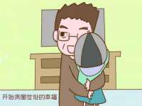 海南鹏腾房地产经纪有限公司
