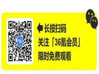 海南鹏腾房地产经纪有限公司