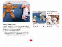 海南鹏腾房地产经纪有限公司