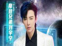 海南鹏腾房地产经纪有限公司