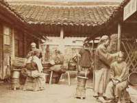 海南鹏腾房地产经纪有限公司