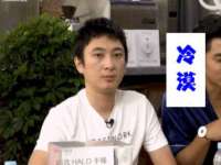 海南鹏腾房地产经纪有限公司