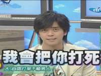 海南鹏腾房地产经纪有限公司