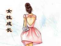 海南鹏腾房地产经纪有限公司