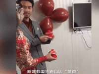 海南鹏腾房地产经纪有限公司