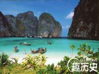 海南鹏腾房地产经纪有限公司