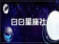 海南鹏腾房地产经纪有限公司
