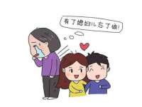 海南鹏腾房地产经纪有限公司