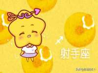 海南鹏腾房地产经纪有限公司