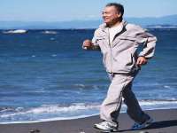 海南鹏腾房地产经纪有限公司