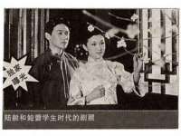 海南鹏腾房地产经纪有限公司