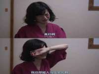 海南鹏腾房地产经纪有限公司
