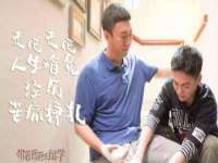 海南鹏腾房地产经纪有限公司